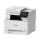 Canon i-SENSYS MF667Cdw - 1484440 - zdjęcie 2
